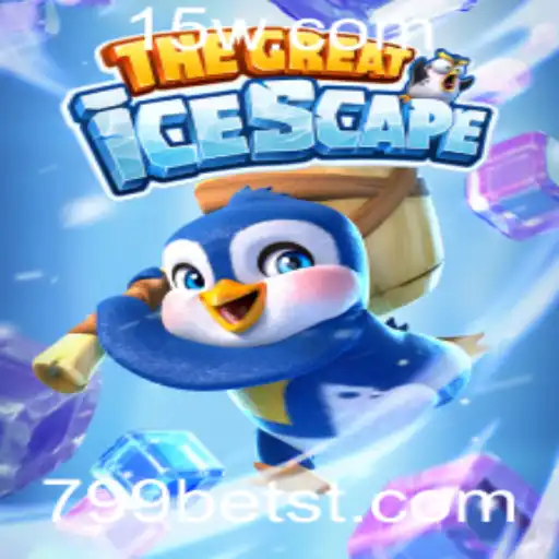 Desvendando TheGreatIcescape: Um Guia Completo